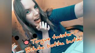 Tongue Twister Bituka Botika Butiki