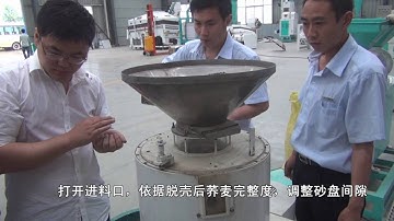 buckwheat dehuller, buckwheat huller, sheller