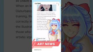 new ibispaint anti-ai tool!