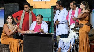 Wafa Ali Rashid Kamal Tasleem Abbas Aslam Chita New Best Comedy Stage Drama Clip 2022