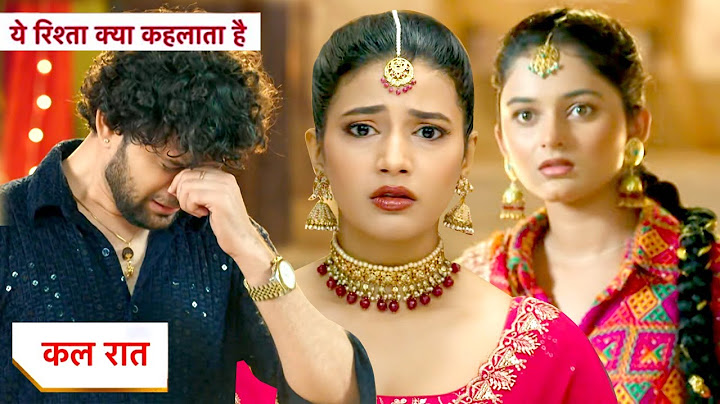Yeh Rishta Kya Kehlata Hai Today New Promo: 13th July 2025 |