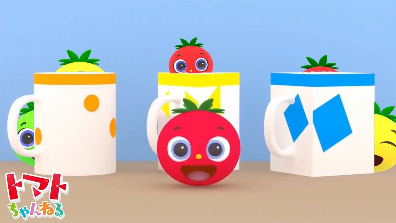 かくれんぼ】とんとん！トマトちゃんを探してね！ 赤ちゃん泣き止む