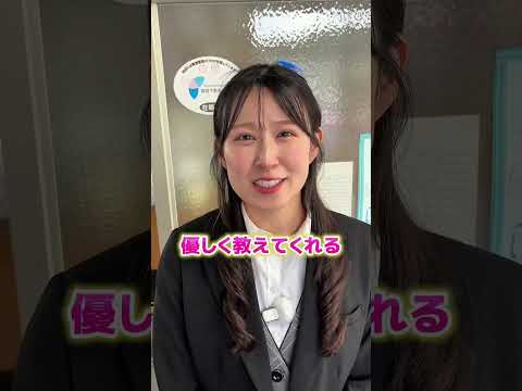 【いわき土地建物】中途採用募集中！（福島県いわき市で創業41周年）\ いわき土地建物で働きませんか？// #いわき #いわき市 #福島県 #不動産 #営業 #売買 #賃貸 #コンサルティング