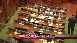 Kosovë, 11 Zyrtarë Nën Akuzë - News, Lajme - Vizion Plus