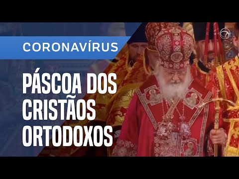 Vídeo: Por Que é Impossível Para Os Cristãos Ortodoxos Ir Ao Cemitério Na Páscoa