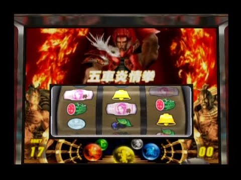 パチスロ。5号機、北斗の拳２、シュレンバトル演出。