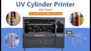 KingJet UV Cylinder High-Speed Printer!