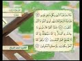 آية ٨٠ سورة يونس مكررالقارئ أحمد الدباغ آية ٨٠ سورة يونس مكررالقارئ أحمد الدباغ