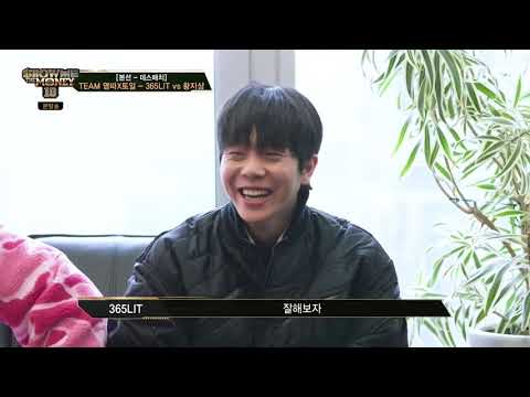 Show Me The Money 10) Toil already decided who’s getting eliminated lol