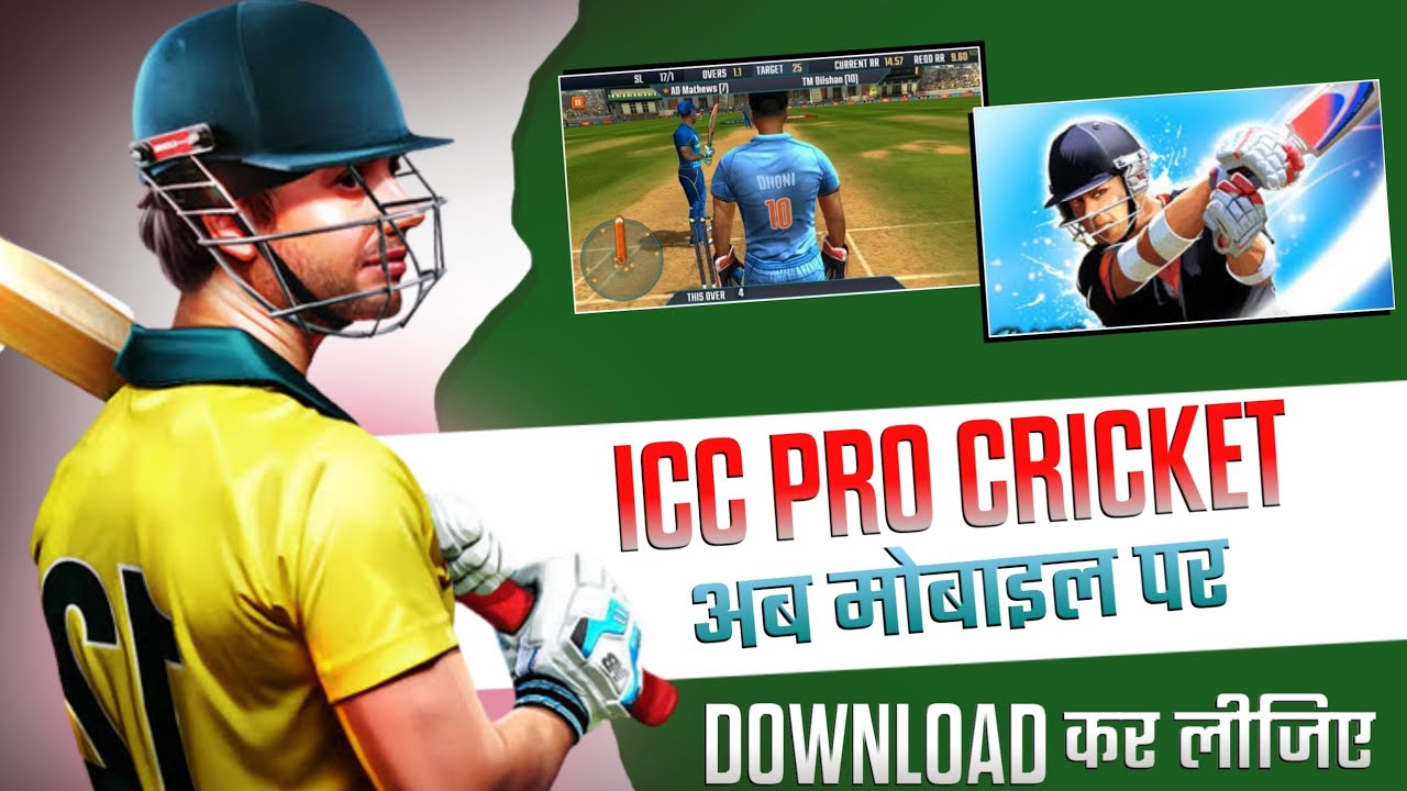 ICC Pro Cricket 2024 Android 1ST Look Gameplay IPL Auction