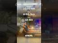 First 10km in a while #strava #football #runner #run #walk #ily #new #insta #typage