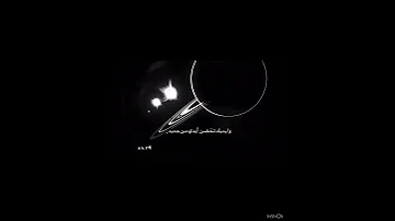 لو يوم اكسبلور Like Bts Blackpink Music Kpop Song Suga Army 