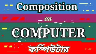 computer composition