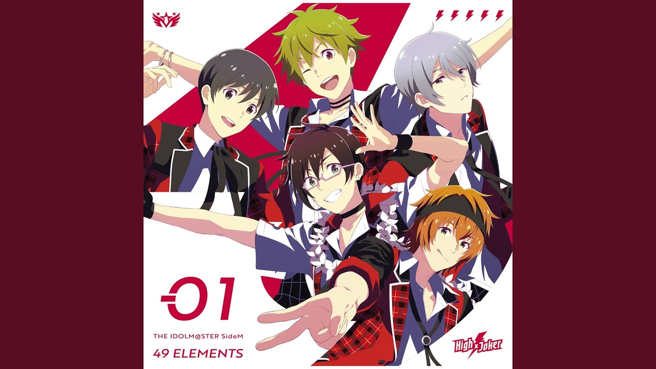 HEAT BEAT "Identity"