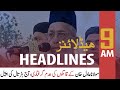 ARY News Headlines | 9 AM | 16 October 2020