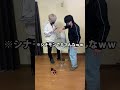 水にシナモン浮かべて指を入れても濡れないらしいから世界最大のグラスで腕突っ込んでみた・・・ #Shorts