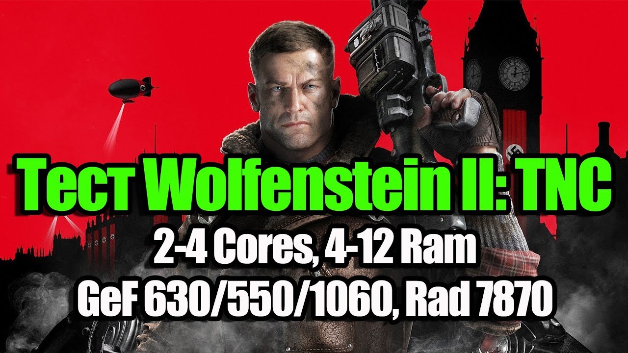 Wolfenstein 2 Beta. Wolfenstein операция Трондхейм. Could not write crash Dump Wolfenstein 2. Could not write crash Dump Wolfenstein 2 как исправить.