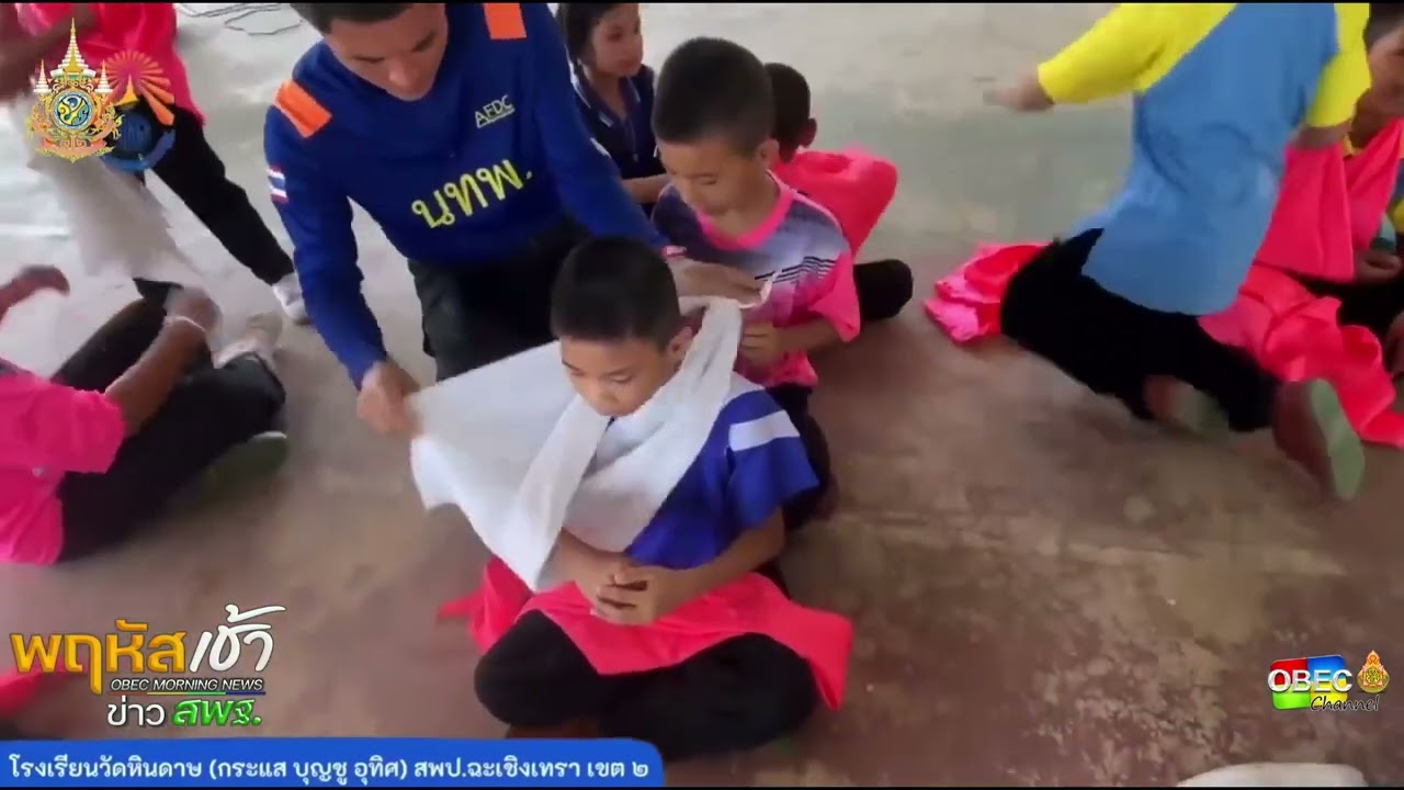 รายการ “พฤหัสเช้า ข่าว สพฐ.” ช่วง เรื่องเล่า ข่าว โรงเรียน ครั้งที่ 42/2567 ( Part 4/6 )