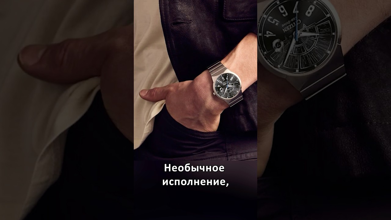 Пара новых Citizen от Disney / BM7581-59W, AW0148-47W 