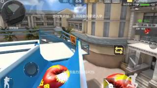 [Cf Mobile] Parkour - Khu Nghỉ Dưỡng