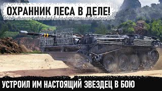 Звездец на звездолёте! Вот на что способен strv 103b когда им управляет профи в world of tanks