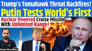 Skyfall Shocks NATO! Even Trump’s Golden Dome Can’t Stop Putin’s Nuclear Burevestnik Missile! Kinjal
