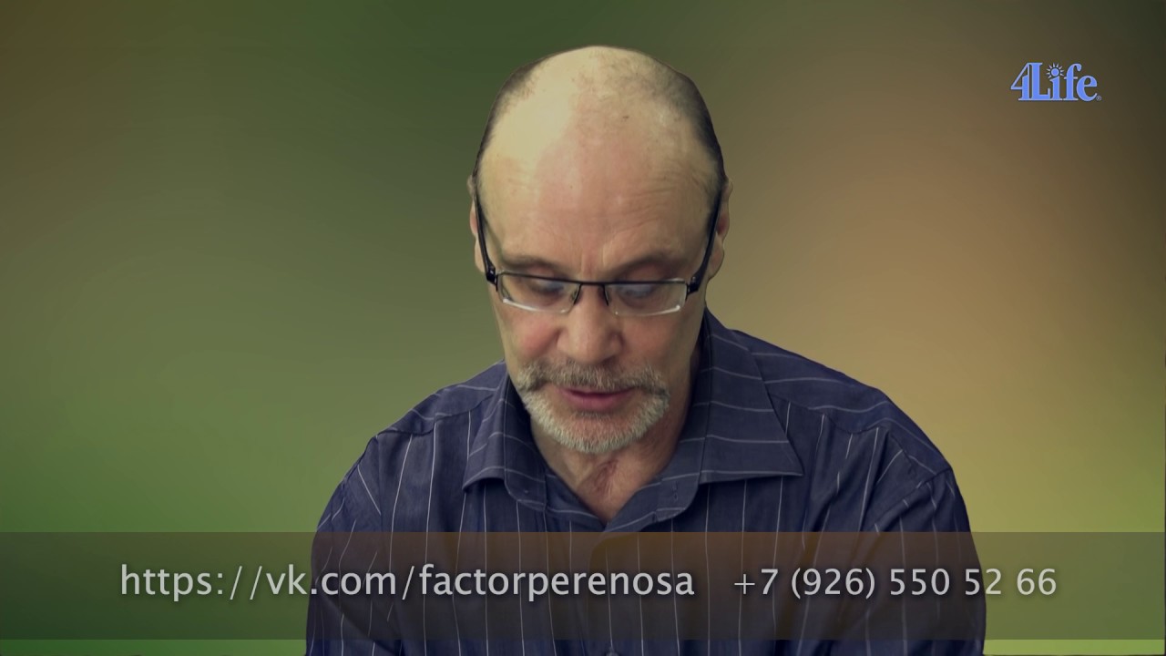 Брадикардия | Что делать