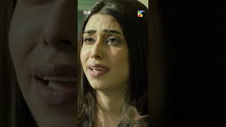 Manaal Ka Qasoor....malik Ijlal Ki Behn...