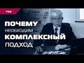 Лекция: Мультипараметрическая УЗ-диагностика диффузных заболеваний печени