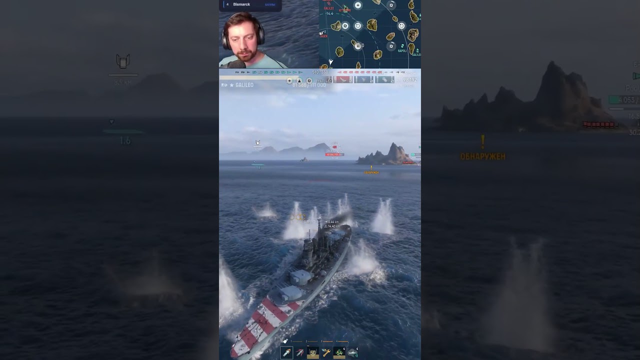 ЕЩЕ ОДИН ПОДЛЫЙ ПРИЁМ⚓СЕКРЕТ СТАТИСТА Мир Кораблей