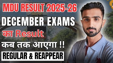 MDU Result 2025 || Mdu Exams Result || Mdu Exams Result 2025 || MDU Reappear Result #mduresult