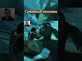 СНЕЖНЫЙ ЧЕЛОВЕК #unchartedamongthieves  #uncharted2 #uncharted  #прохождение #shorts