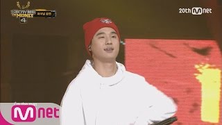 [SMTM4] Basick with Verbal Jint, San E – ‘I’m the man’ @ Final Round 1 EP.10