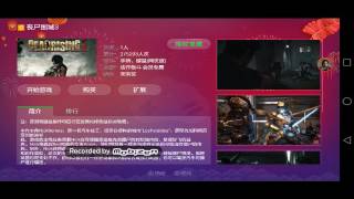 حصريا نقدم لكم لعبة dead rising على الجوال لا يفوتكم الوصف مهم screenshot 1