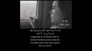 Download Mp3 story wa Arab sedih Gudang lagu Download Mp3 story wa Arab sedih