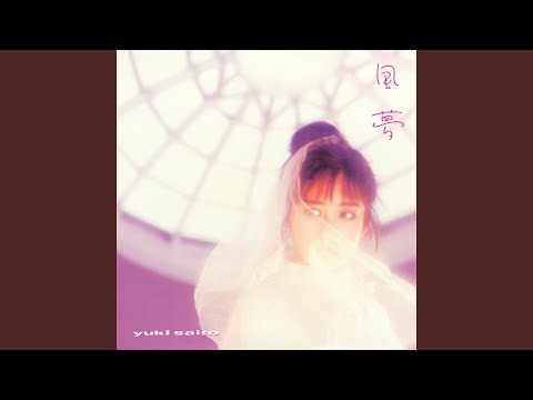 12月のカレンダー