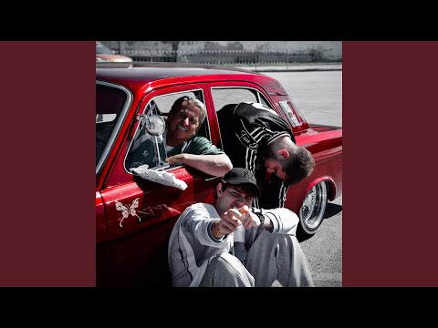 unik, Jemi, Дилявер Османов - Китап