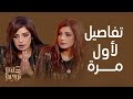 كلام نواعم مرام البلوشي توقف قلبها 7 دقائق تفاصيل دخولها الرعاية وامرأة تسببت بانهيارها بالمستشفى