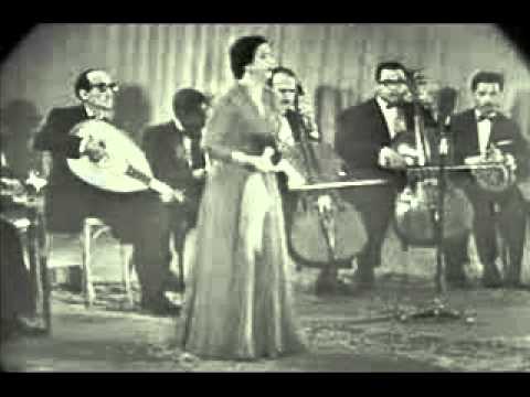 أم كلثوم حديث الروح ج 1