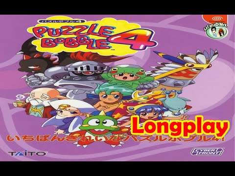 Puzzle Bobble 4 (パズルボブル4) Arcade 1998 [HD] - YouTube