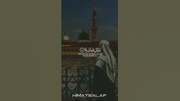 #القرآن_الكريم #اكسبلور #تلاوة_خاشعة #دويتو #duet #حالات_واتس #لايك #راحة_نفسية