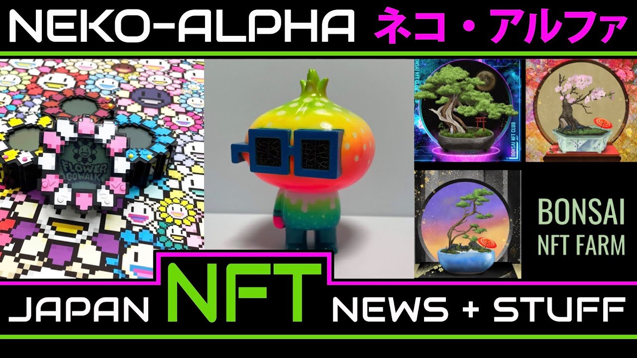 NEKO-ALPHA SHOW #32 - Japan NFT ALPHA, NEWS, Web3 Developments + MORE!