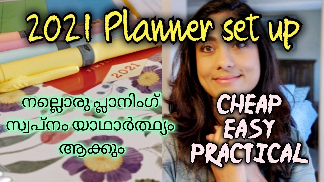 Plan With Me Malayalam/ 2021 Life Planning/ Easy Planner for busy Mom