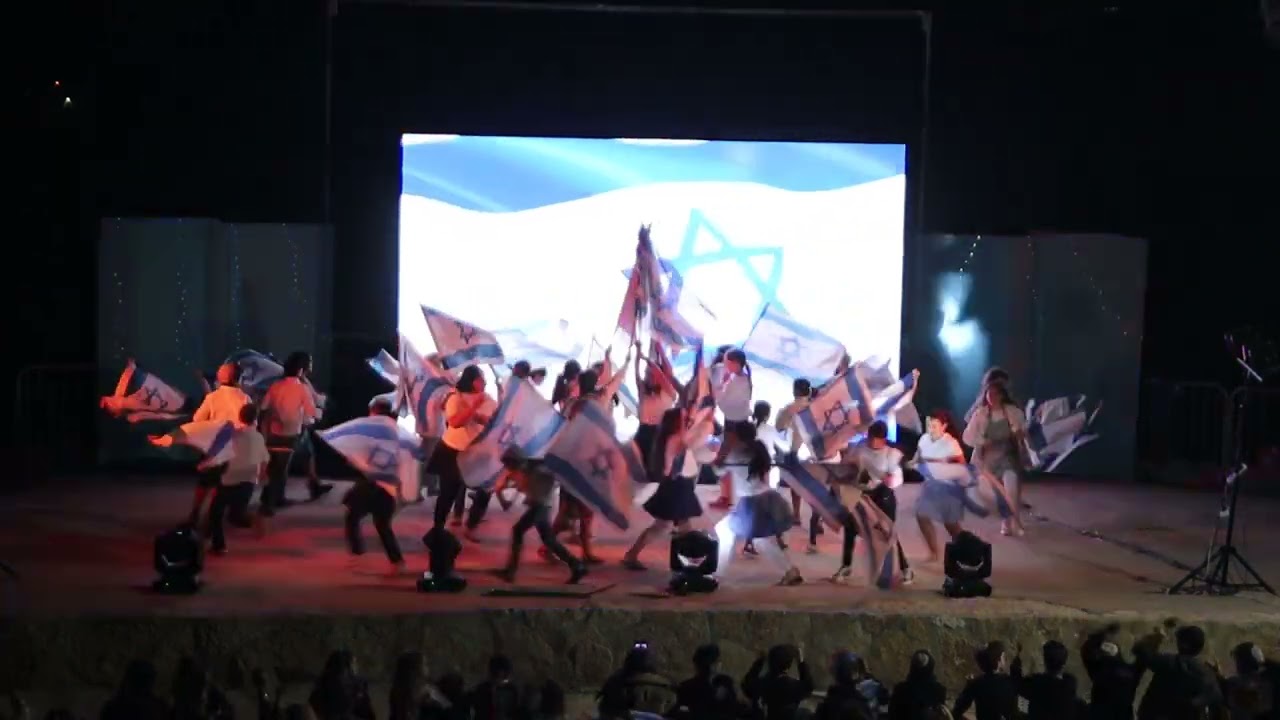 דגלנות שבט ניצנים בית חורון // עצמאות 74