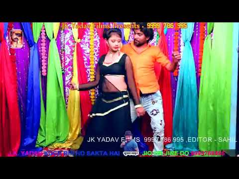 Bhojpuri new Jhumka deliyo nathiya deliyo