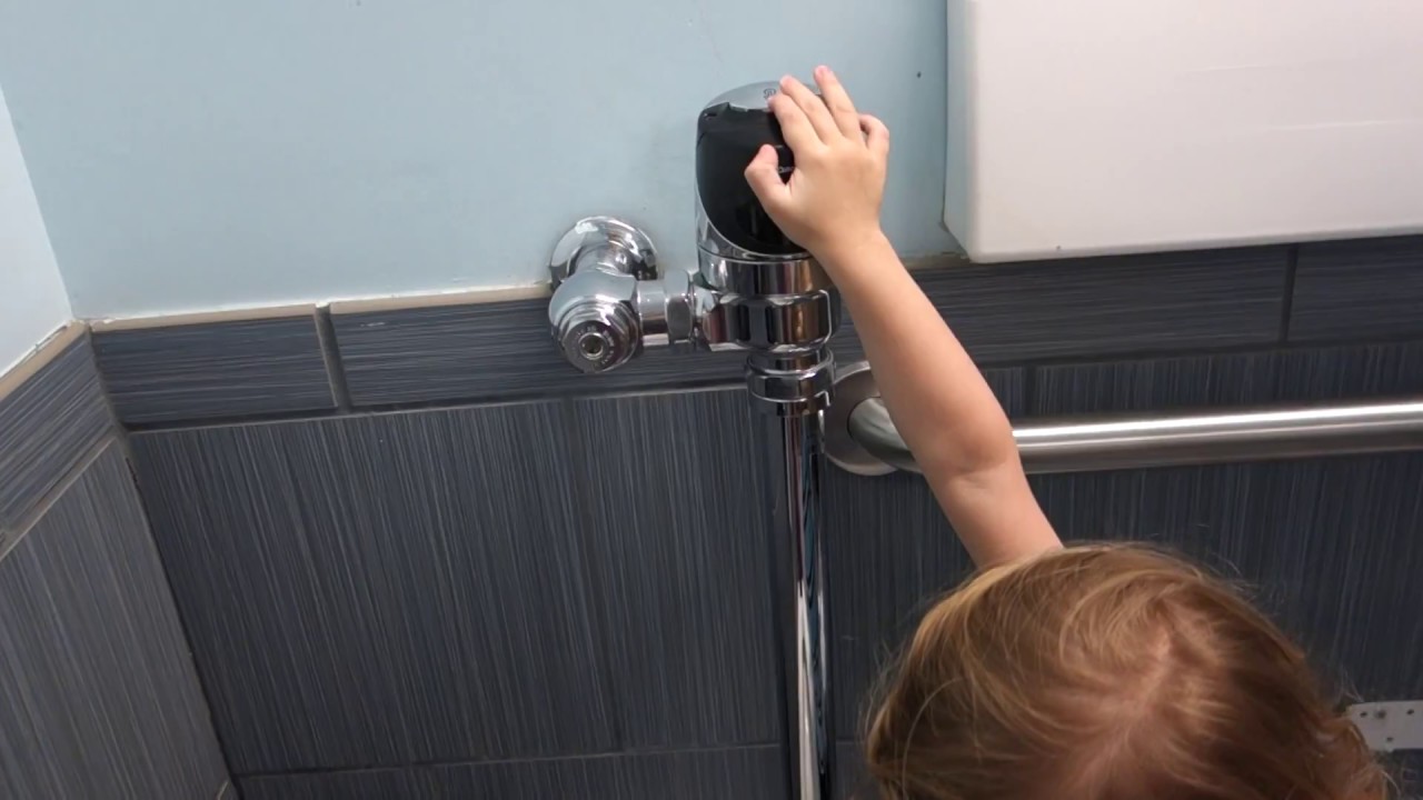 Toilet & Elevator Tour: Marshalls, Baltimore Maryland