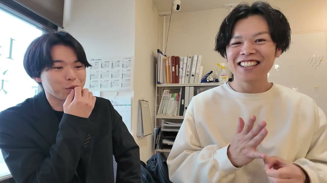 ２８）手塚、初の社内全体MTGを終えて震えが止まりません。。。