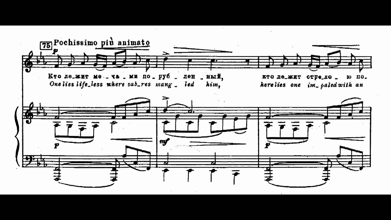 Prokofiev - Alexander Nevsky 6 Field of the Dead