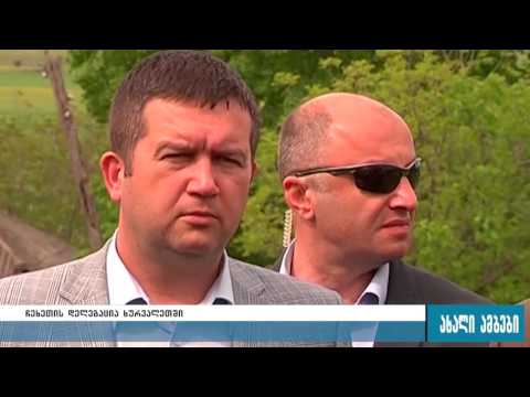 ჩეხეთის დელეგაცია ხურვალეთში 12.04.2016