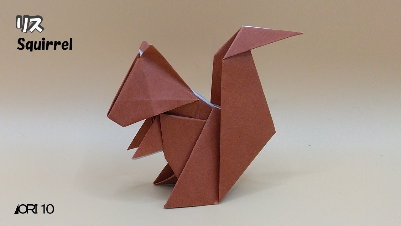 折り紙】リス origami Squirrel かわいい！ - YouTube